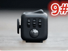 Decompression Toy Fidget Cube - maciej-store Decompression Toy Fidget Cube - maciej-store