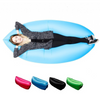 Inflatable Hammock Sofa - Air Bed - maciej-store