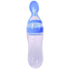 Infant Silica Gel Feeding Bottle With Spoon Food Supplement Rice Cereal Bottle - maciej-store