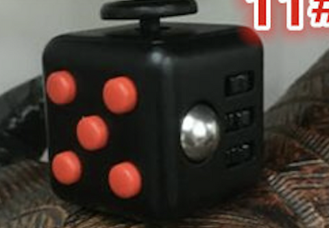 Decompression Toy Fidget Cube - maciej-store