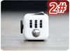 Decompression Toy Fidget Cube - maciej-store